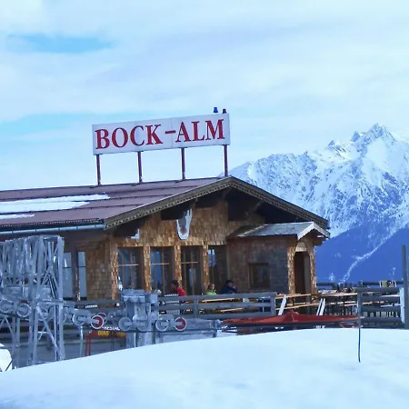 Cosy Holiday In Kappl Near Town Center Kappl (Landeck)