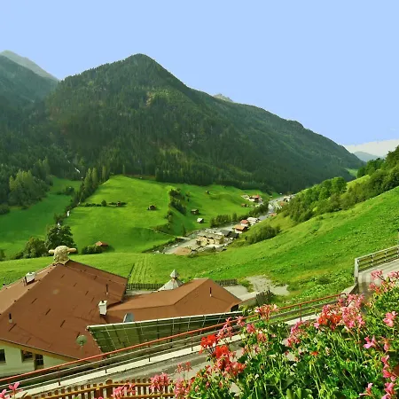 Cosy Holiday In Kappl Near Town Center Holiday home *