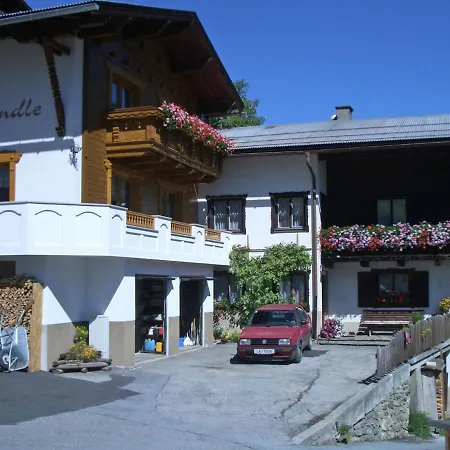Cosy Holiday In Kappl Near Town Center Kappl (Landeck)